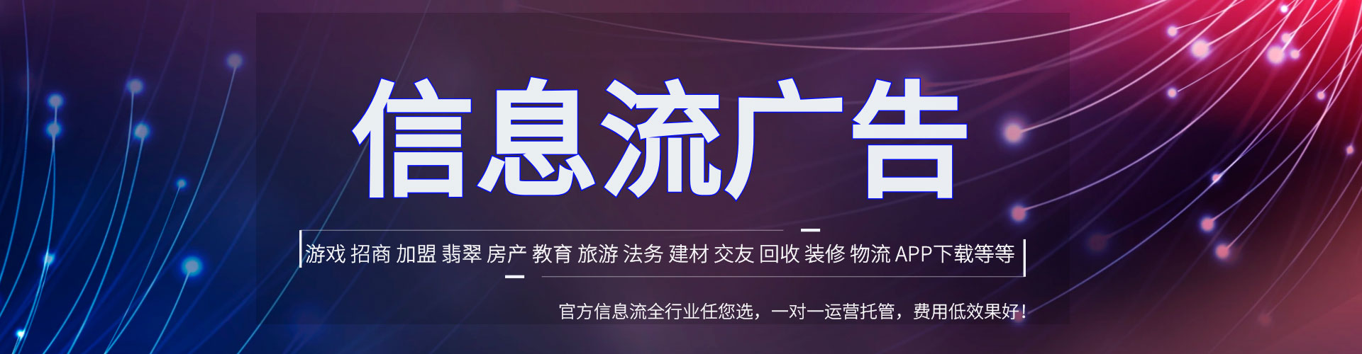 阳城sem怎么做