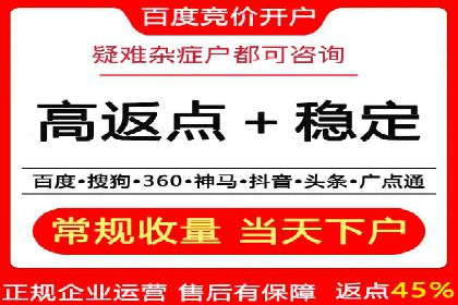 行业报告：信息流广告市场现状与未来趋势分析