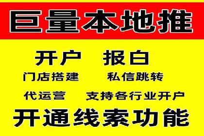 SEM投放实战：精准锁定潜在客户